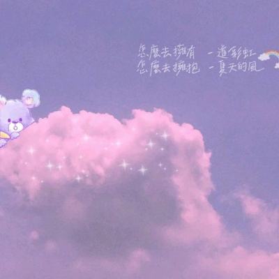 仙梦小妖游戏(暂未上线)v1.7.5 安卓最新版